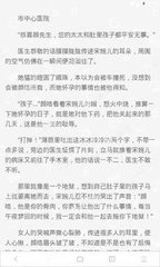 开云游戏官方网站